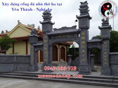Cổng tam quan nhà thờ Họ Nguyễn